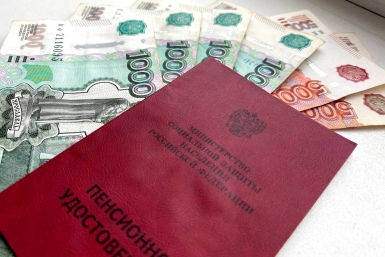 Как официально работать на пенсии и сохранить все льготы – 1 доступный способ