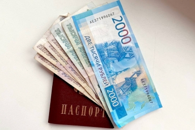 Россиянам зачислят в августе от 13 000 рублей – деньги на карту после 17 числа