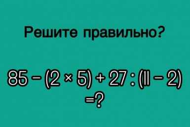 6312394.jpeg