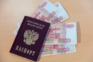 Пенсии в августе придут, но не тогда, когда привыкли - новые даты объявлены