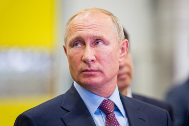 Новость дня