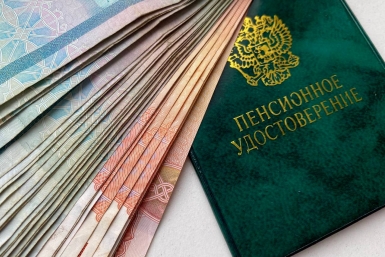 Для пенсионеров с 80 лет – бесплатно: новый список льгот с 1 сентября