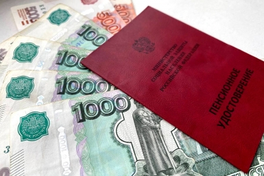 Пенсионерам вернут в сентябре все пропущенные индексации – кого ждет перерасчет