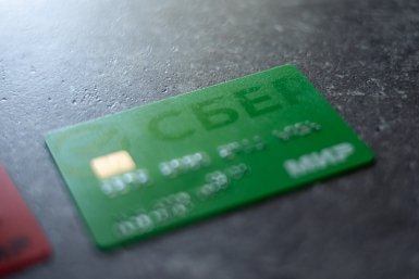 Россиянам сообщили о новых блокировках переводов по банковским картам