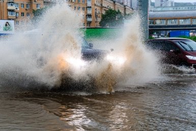 Новость дня