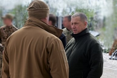 Юрий Трутнев Полпредство ДФО