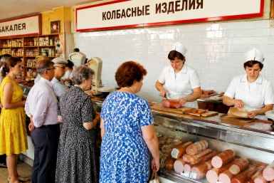 7 продуктов из советского прошлого: наберёте 7/7 или ваше детство прошло мимо? — ТЕСТ