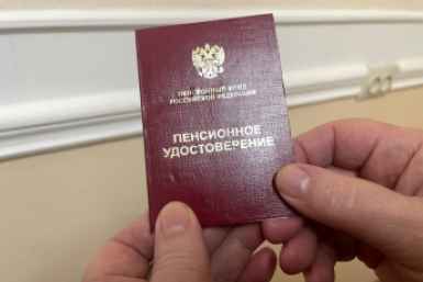 Отмена пенсионной реформы по выходу на пенсию в 60/65 лет – новое заявление Госдумы