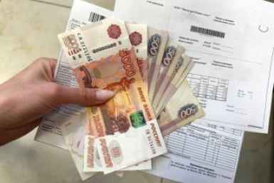 Всем, кто успеет подать заявление до сентября – уменьшат размер платежей за ЖКХ