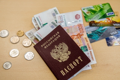 Жизнь по стандарту: депутат хочет уравнять всех россиян в деньгах и медицине