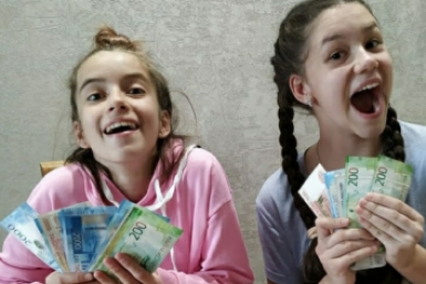 "15 тысяч от государства": что за выплаты обещают родителям перед 1 сентября