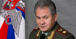 Сергей Шойгу Министерство обороны РФ