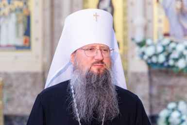 Митрополит Владивостокский и Приморский Павел пресс-служба правительства Приморского края