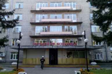 6342370.jpg?047de6be9c48653b40ba4acfb49df01e