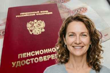 Стало известно, кто из женщин еще успеет выйти на пенсию в 2026 году - обновленный список