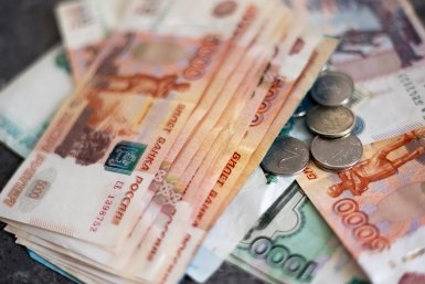 Уже в силе: как изменился Налоговый кодекс в сентябре - кому новые налоги, а кому льготы