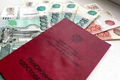 1 270 рублей утекают мимо пенсии: какой период жизни нужно самим добавить в стаж
