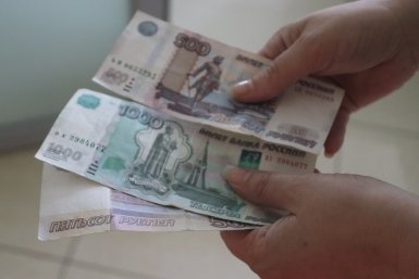 Пенсионеры, вам уменьшат субсидию ЖКХ - пока не поздно, проверьте свои вклады в банках