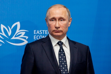 Новость дня