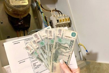 Для всех, кому тяжело оплачивать ЖКХ – новая мера поддержки с сентября