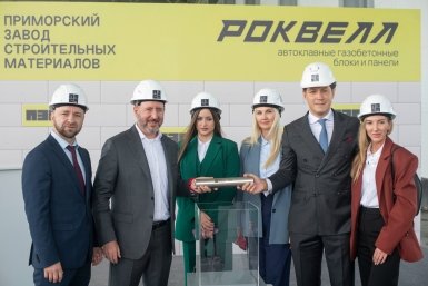 Альфа-Банк поддержал строительство крупного завода в Приморском крае Предоставлено Альфа-Банком