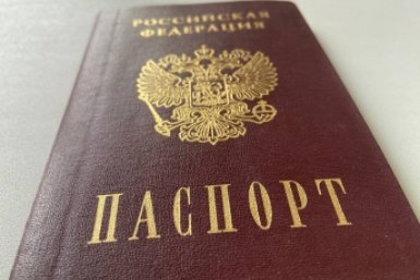 Паспорт не порван и без пятен, но в банке не признают: скрытая ловушка - как не допустить