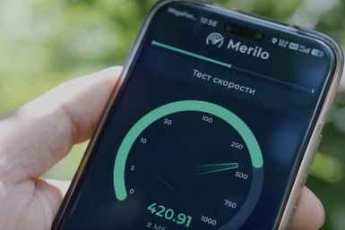 Тематическая иллюстрация Пресс-служба компании МегаФон