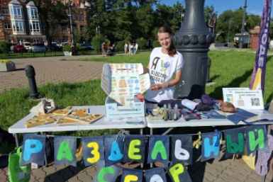 6383880.jpg?28c78bf235297b0ef4ca219b64d10303