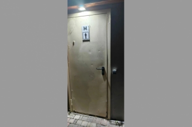 6388479.jpg?2b92d06e75eea758e3f8dcbdba35ec9d