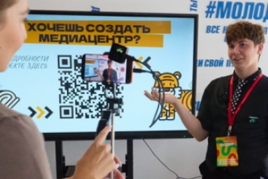 Второй %22МедиаСаммит СПО%22 прошел в Приморье. Главное