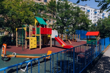 6399165.jpg