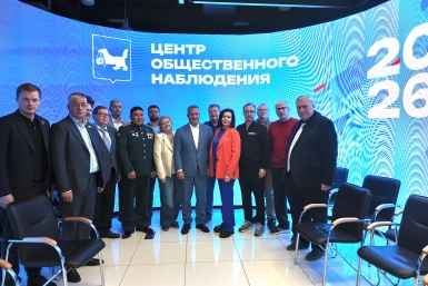 6400485.jpeg?771ba190aee897cd899867caeaf5329d