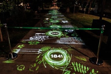 В Ростове-на-Дону зажгли световой маршрут &quot185 шагов в будущее&quot в честь Дня города Евгений Чистяков, предоставлено пресс-службой Сбера