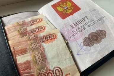 Россиянам с зарплатой до 80 000 помогут деньгами в 2027 году – по 36 000 рублей
