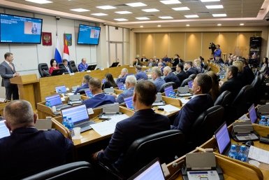 Новый состав Заксобрания Приморья избрал глав всех шести парламентских комитетов