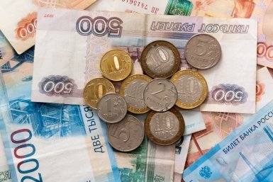 С перевода от родственника без подписи могут взыскать НДФЛ – что писать в сообщении