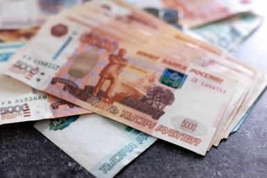 Все виды пенсий будут повышены в 2027 году — график индексаций