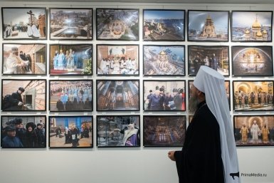 В гостях у митрополита Павла ИА PrimaMedia