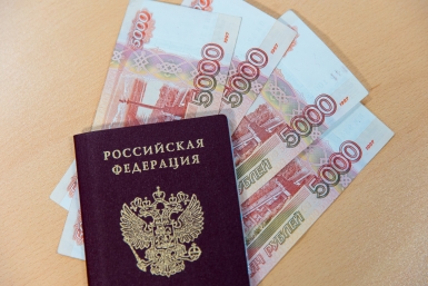 Как увеличить пенсию на 10% за год - Соцфонд все пересчитает сам