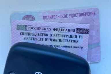 6438354.jpg?3ceb8578c989bcf55e62611cbf1862ce