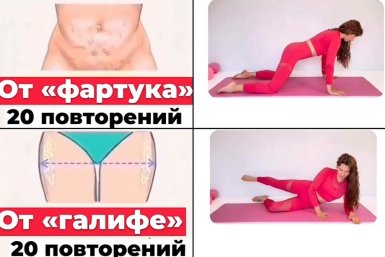От жировой "подушки" на талии – эти 4 упражнения разобьют все отложения за неделю