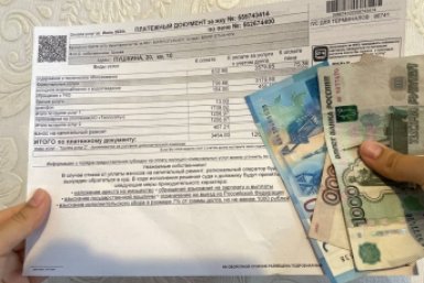 С ноября эти пенсионеры не платят за 1 услугу ЖКХ – новый список льготников