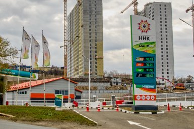 Рост до трёх рублей: как изменились цены на топливо во Владивостоке
