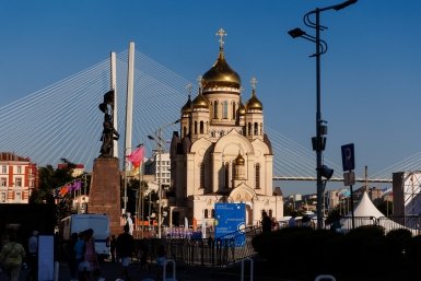 Центр Владивостока перекроют 4 ноября