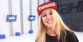 Анна Тихая из Владивостока Из группы АНЯ ТИХАЯ OFFICIAL
