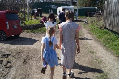 Семейная комедия "Лучшее лето в жизни": трейлер вышел