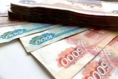 Для россиян 1967 года рождения объявили о доплате в 29 900 рублей