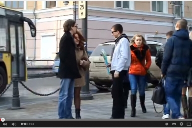 Пранкер во время &quotпроверки&quot Скриншот страницы канала JUST a JOKE, YouTube
