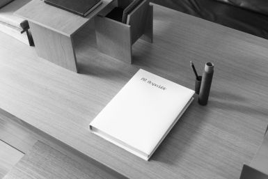 Интерьерная книга Предоставлено агентством P. R. Respectable