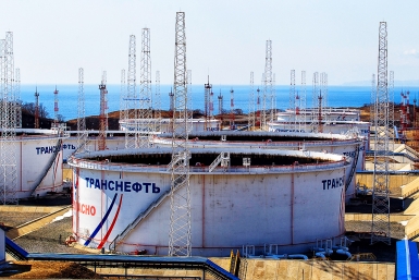 Нефтебаза Александр Хитров